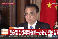 행사현장