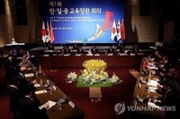 행사현장