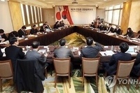 행사현장