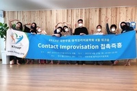 2022년 8월 워크샵